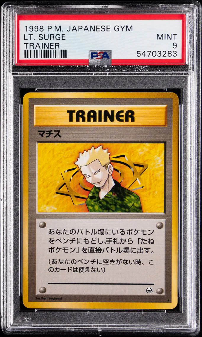 1998 #NA LT. Surge PSA 9 Japanese Gym Pokemon