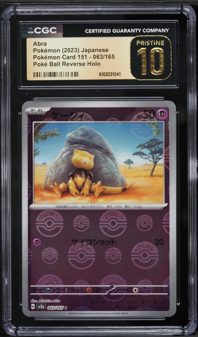 2023 #063 Abra Reverse Holo CGC 10 Pristine Japanese Sv2a- 151 Pokemon