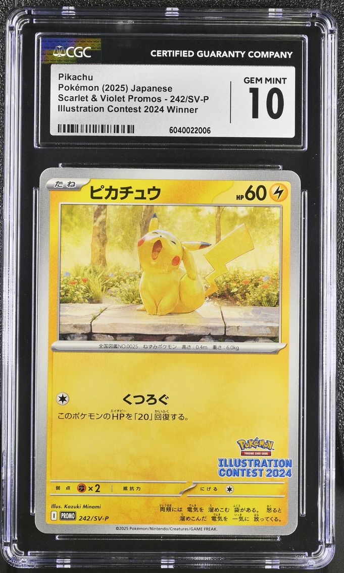 2025 #242/SV-P Pikachu CGC 10 Scarlet & Violet Promos - Japanese