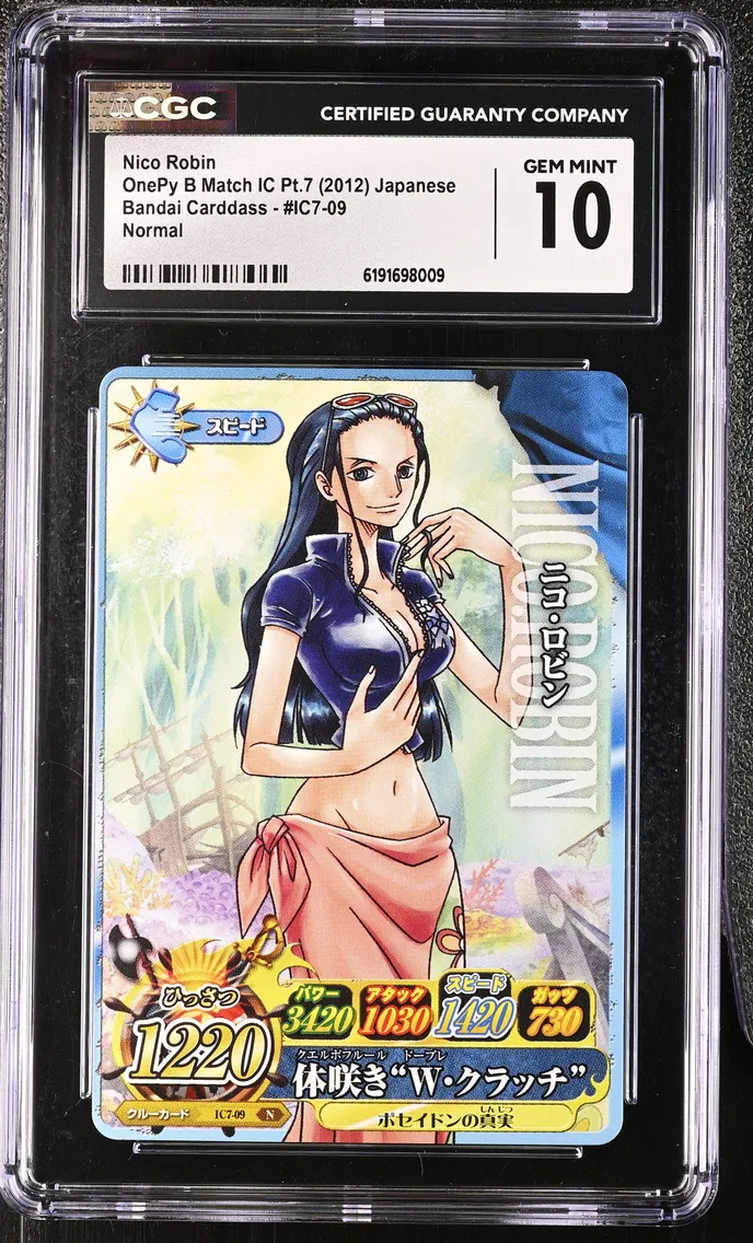 2012 #IC7-09 Nico Robin CGC 10 OnePy B Match IC - Part 7 - Japanese