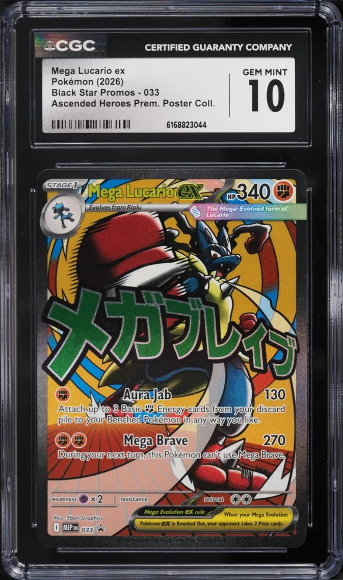 2026 Pokemon Mega Evolution Promo Ascended Heroes Premium Full Art Mega Lucario Ex #33 CGC 10