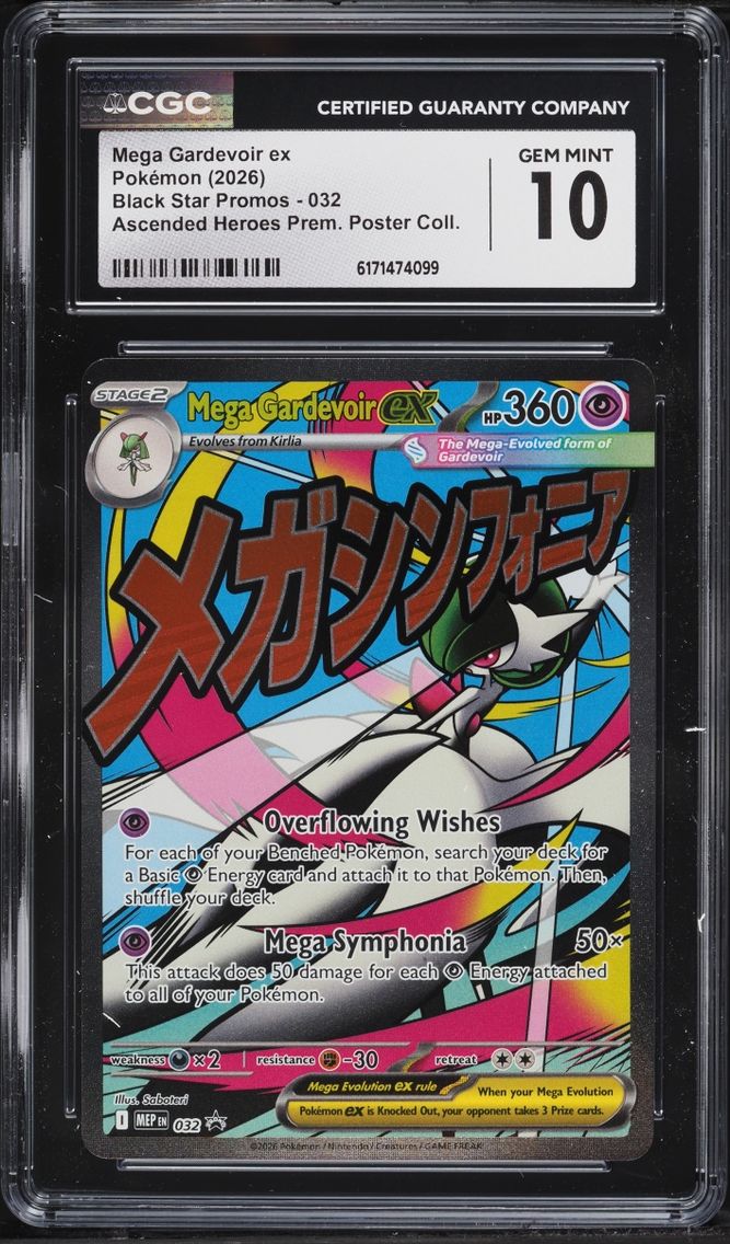 2026 Pokemon Mega Promo Ascended Heroes Premium Poster Full Art Mega Gardevoir ex #32 CGC 10