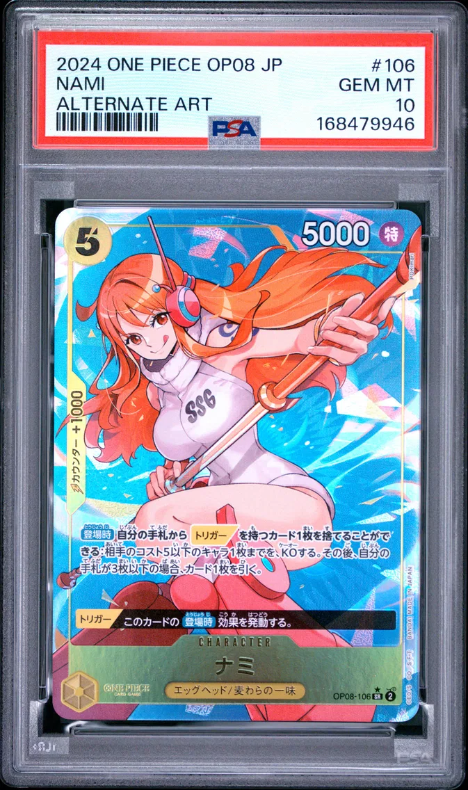2024 #106 Nami PSA 10 One Piece Japanese OP08-Two Legends