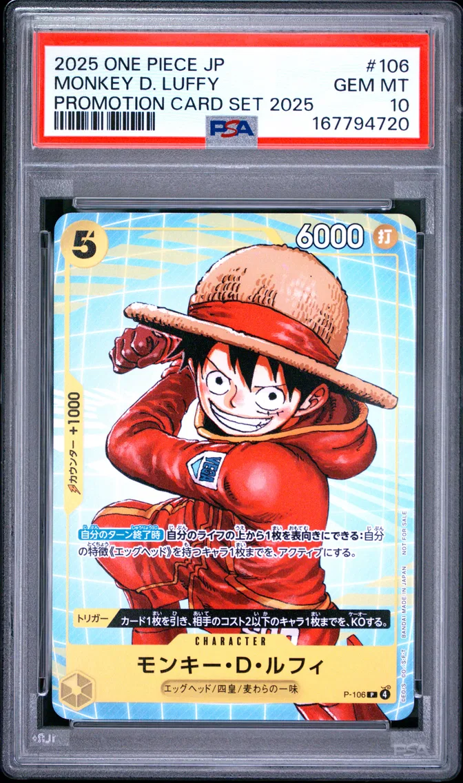 2025 #106 Monkey D. Luffy PSA 10 One Piece Japanese Promotion Card Set 2025