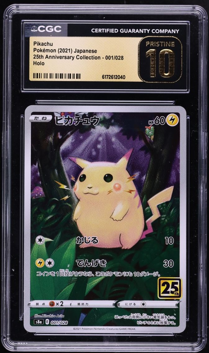 2021 #1 Japanese Sword & Shield 25th Anniversary Full Art Pikachu CGC 10 Pristine Pokemon