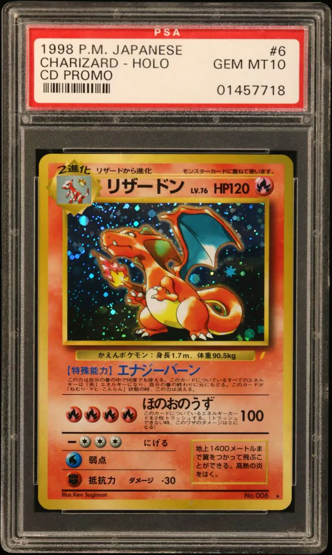 1999 #6 Charizard-Holo PSA 10 CD Promo Pokemon Japanese CD Promo Pokemon
