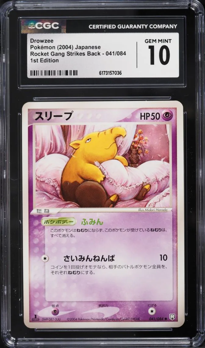 2004 Pokemon Japanese Rocket Gang Strikes Back 1st Edition Drowzee #41 CGC 10 GEM MINT