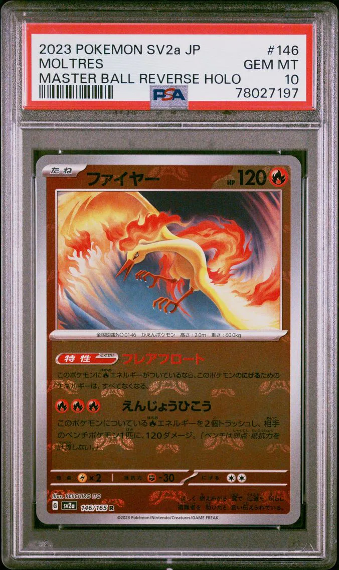 2023 #146 Moltres Master Ball Reverse Holo PSA 10 Japanese Sv2a- 151 Pokemon