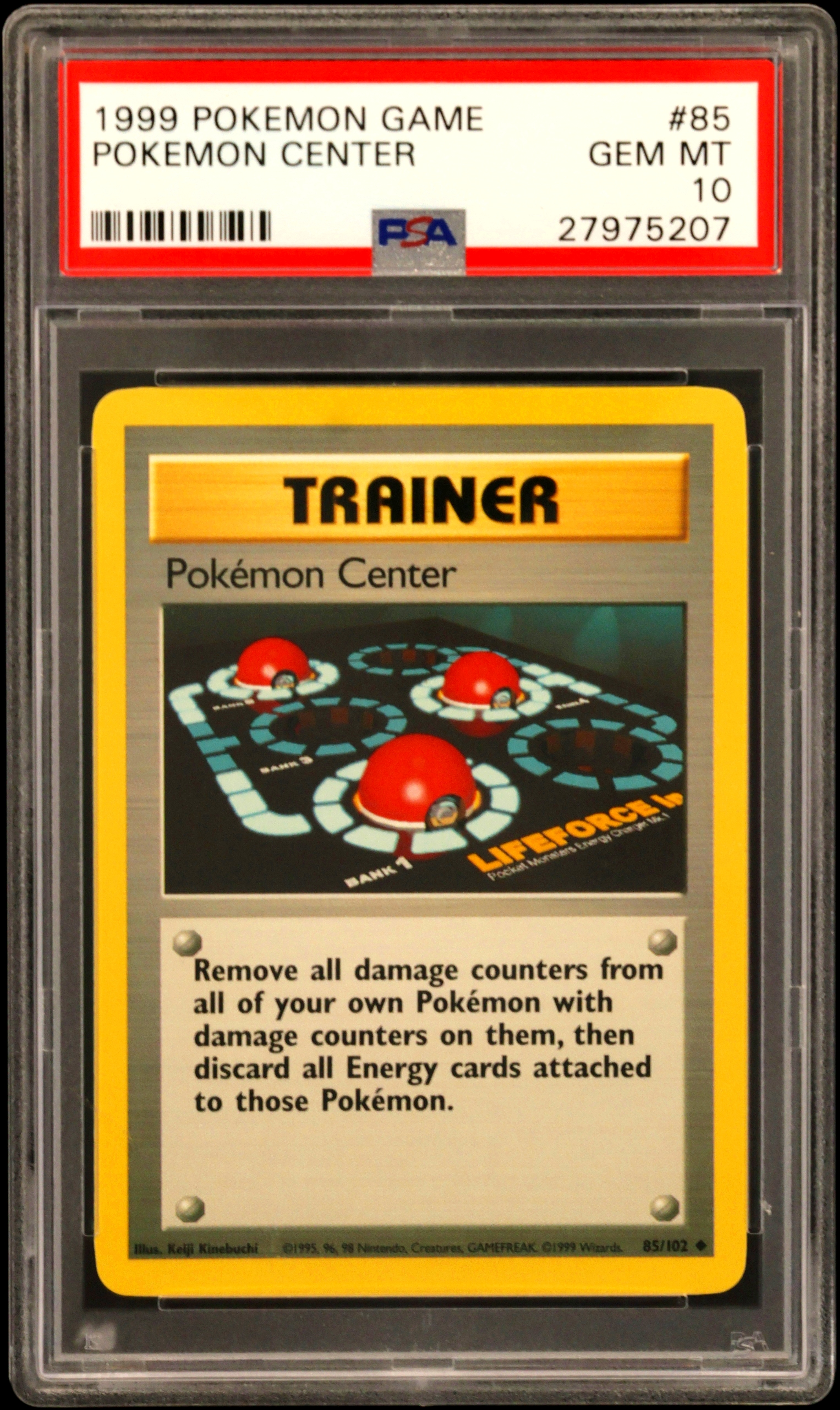 Pokemon Center