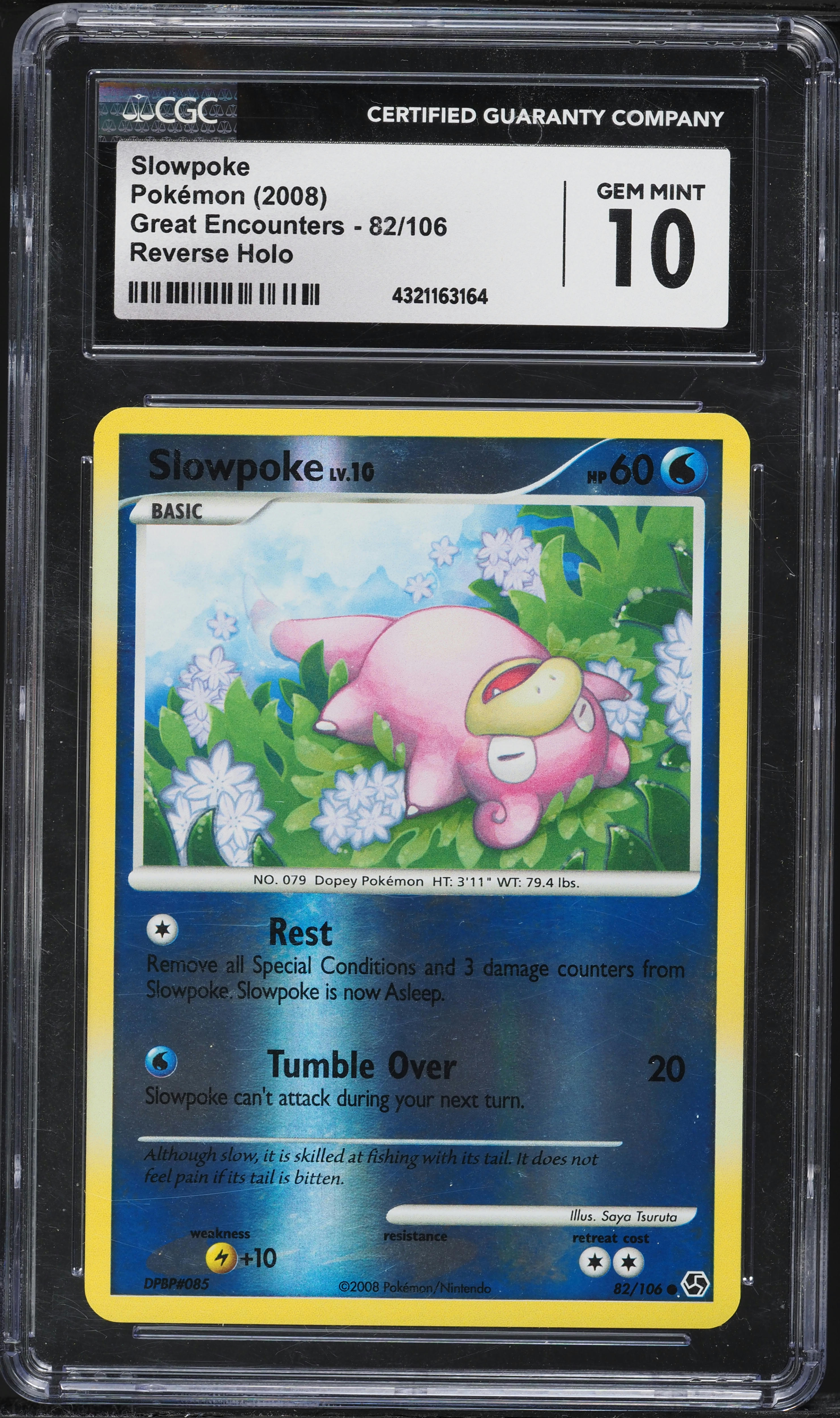 Slowpoke Reverse Holo
