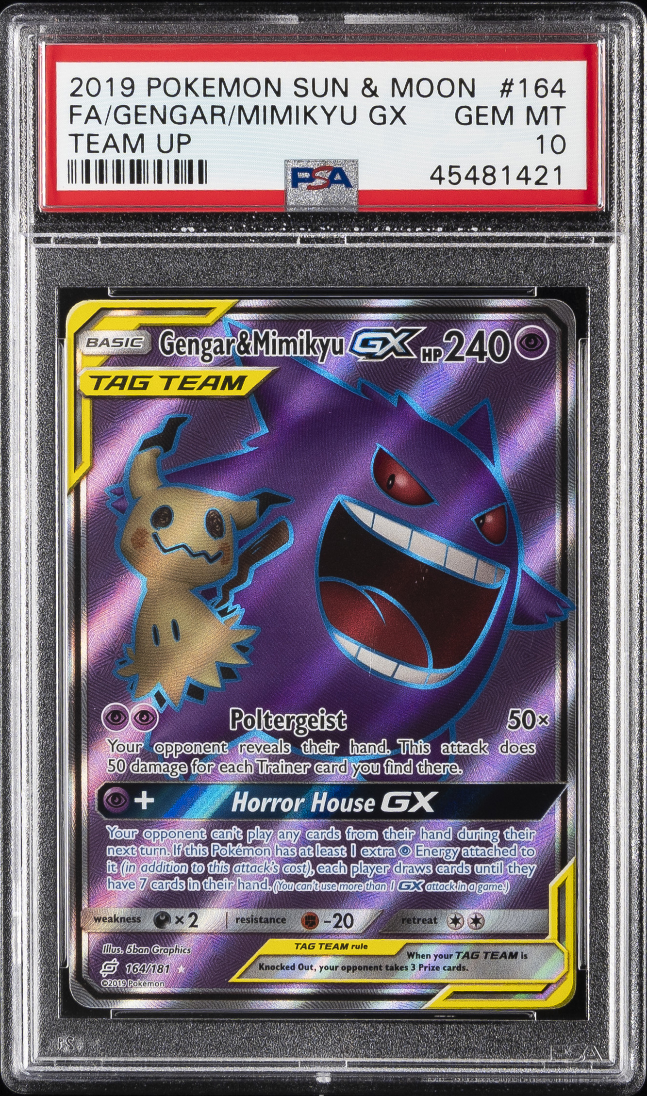 Full Art/Gengar & Mimikyu GX