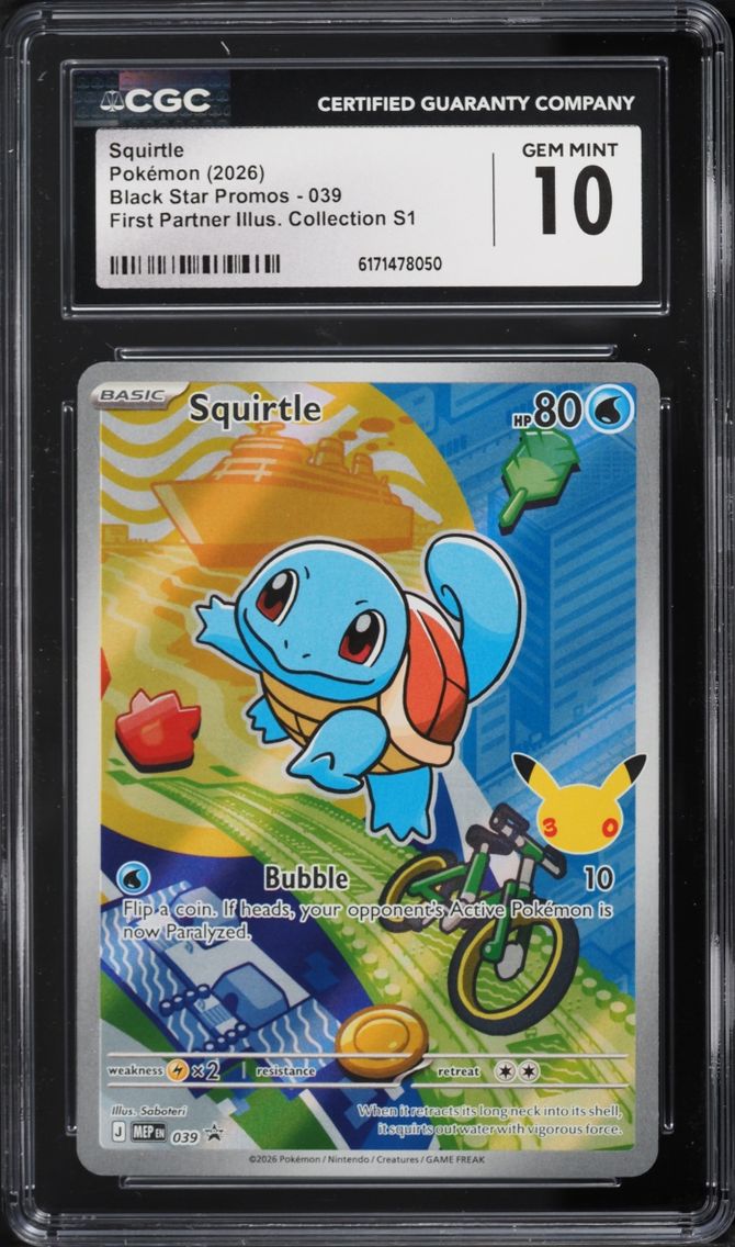 2026 Pokemon Mega Evolution Promo First Partner Illustration Full Art Squirtle #39 CGC 10 GEM
