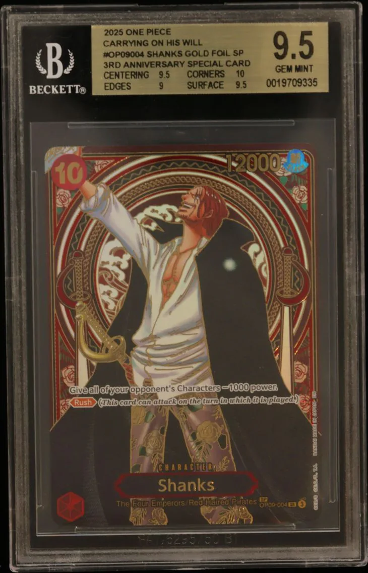 2025 #OP09004 Shanks GOLD SP/(3r