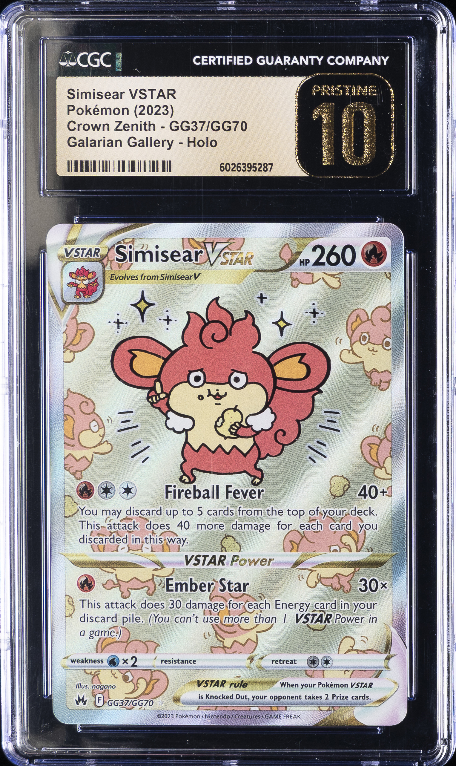 Full Art/Simisear Vstar