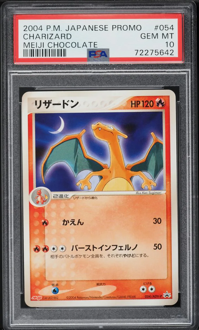 2004 #54 JAPANESE PROMO MEIJI CHOCOLATE CHARIZARD PSA 10 POKEMON
