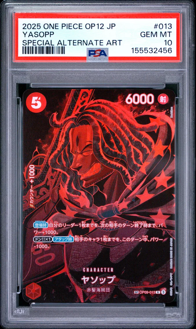 2025 #013 Yasopp PSA 10 One Piece Japanese OP12-Legacy of the Master