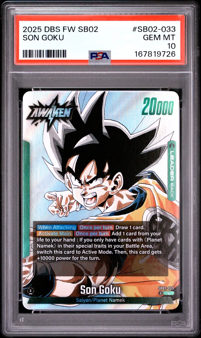 2025 #SB02-033 SON GOKU PSA 10 Dragon Ball Super Card Game Fusion World Manga Booster 02