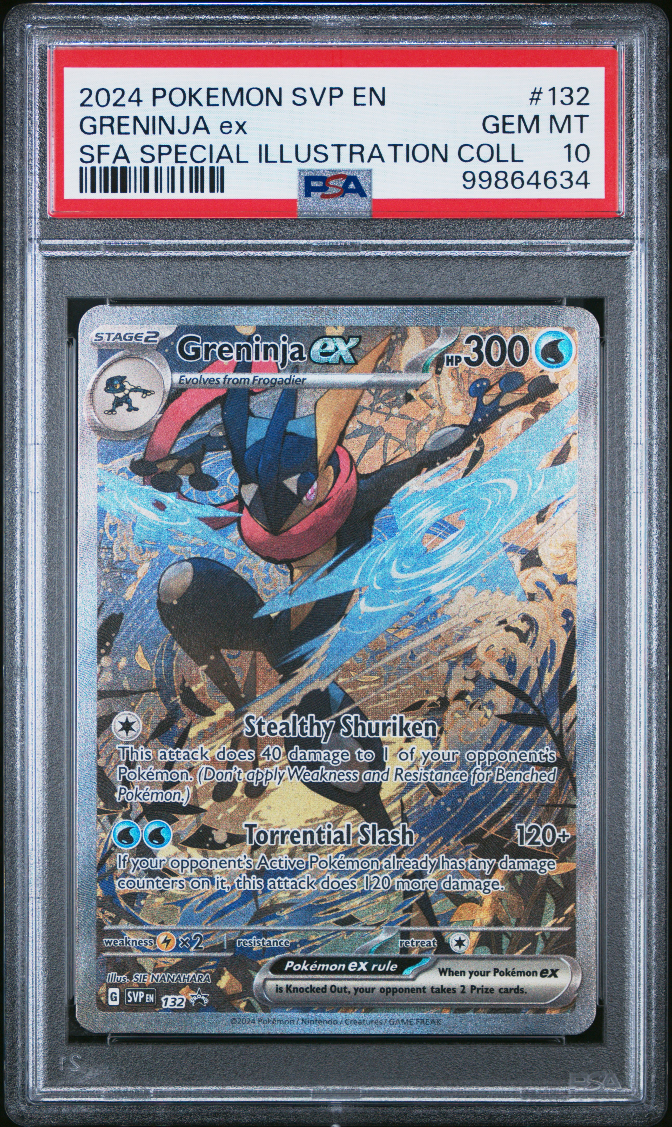 Greninja EX