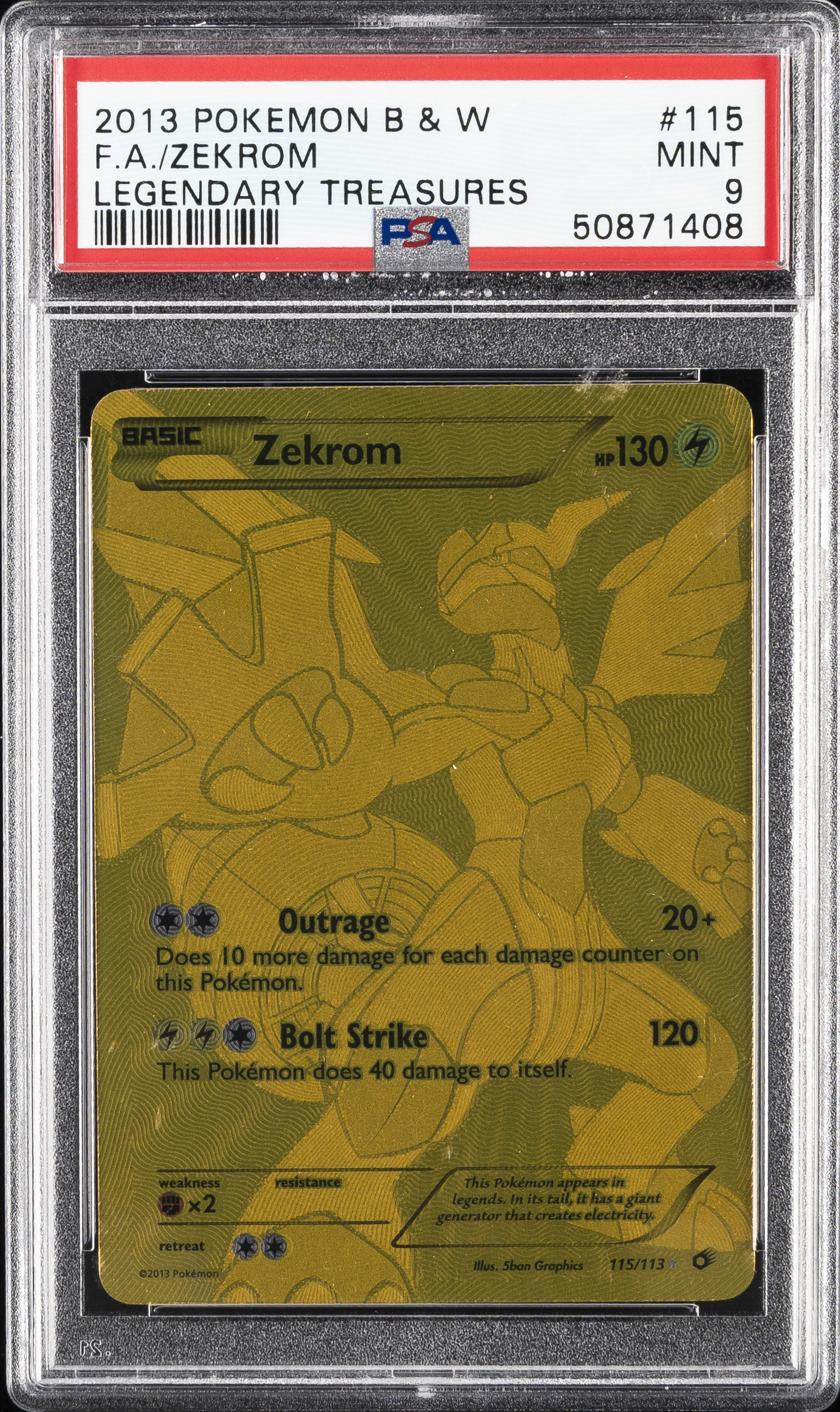 Full Art/Zekrom