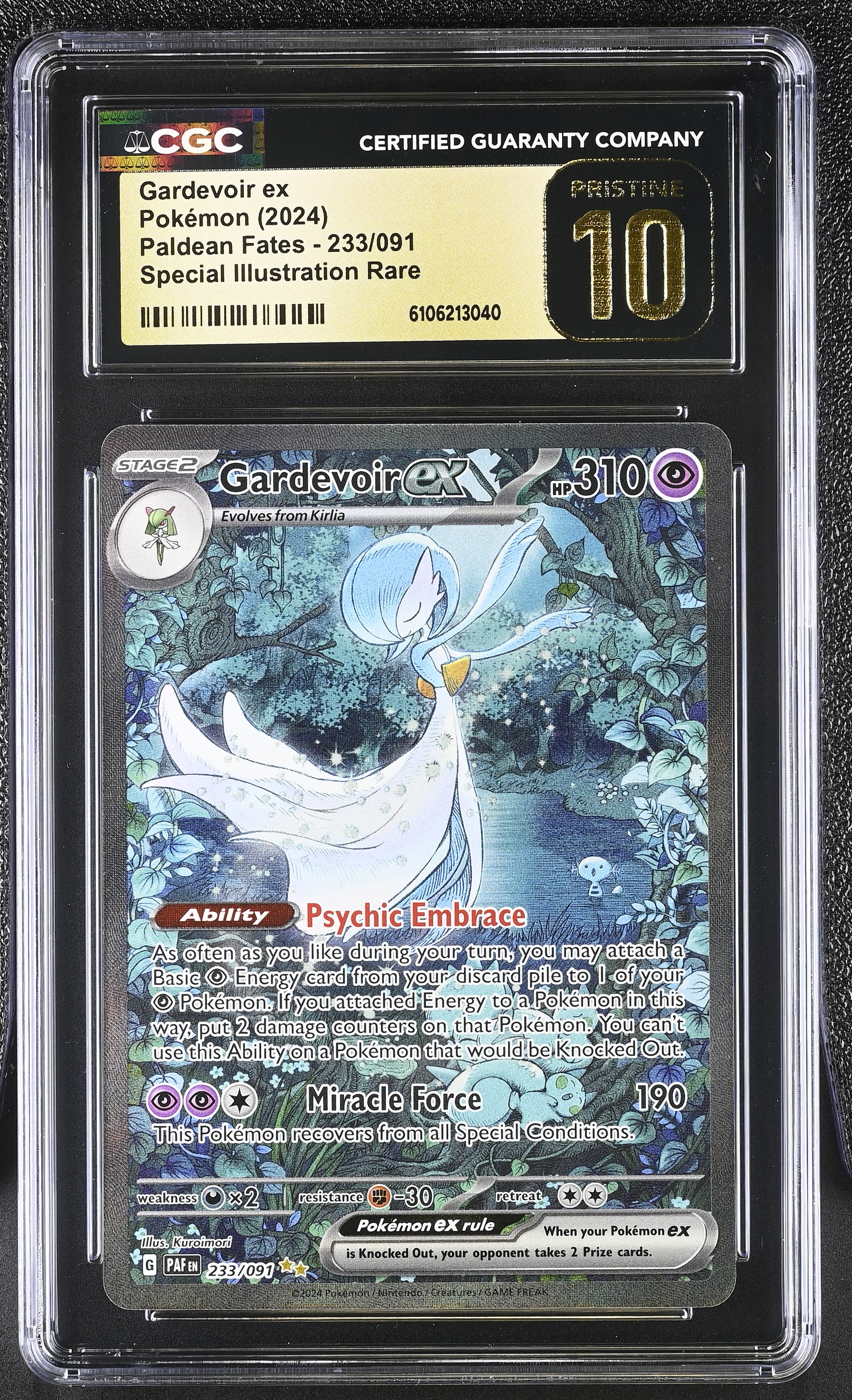 Gardevoir EX