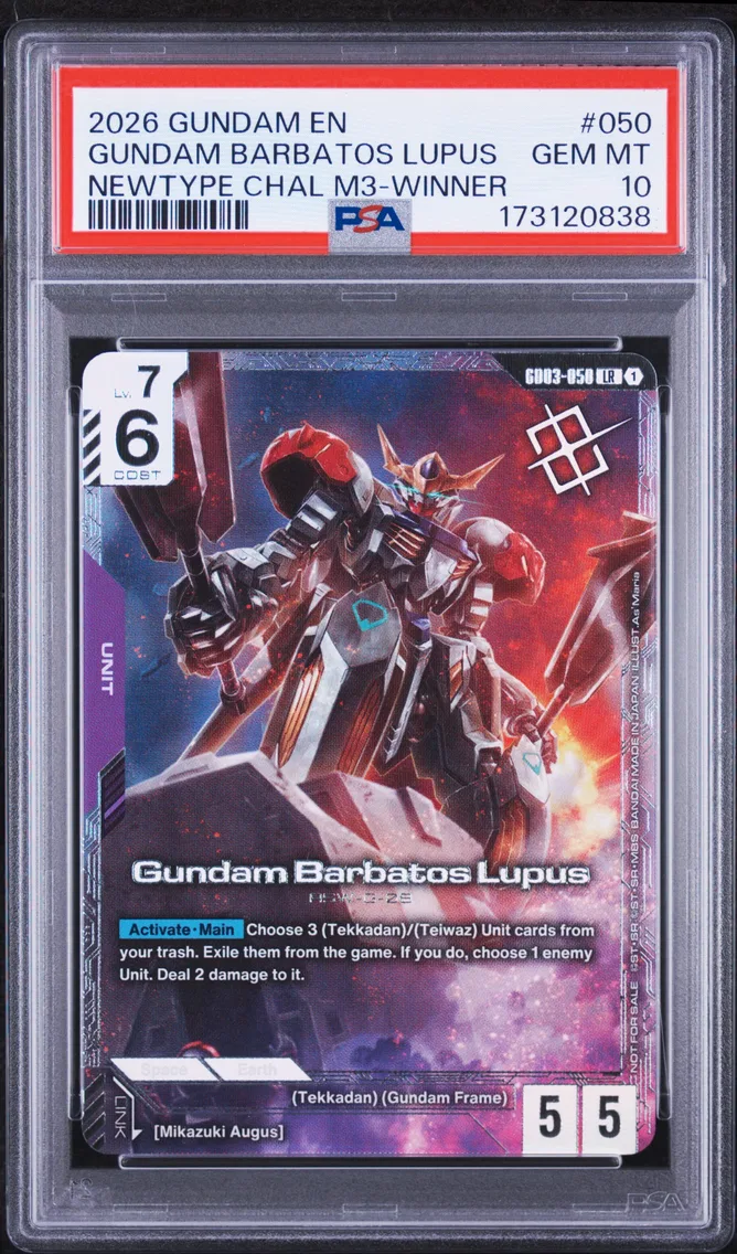2026 #050 Gundam Barbatos Lupus PSA 10 Gundam Promo