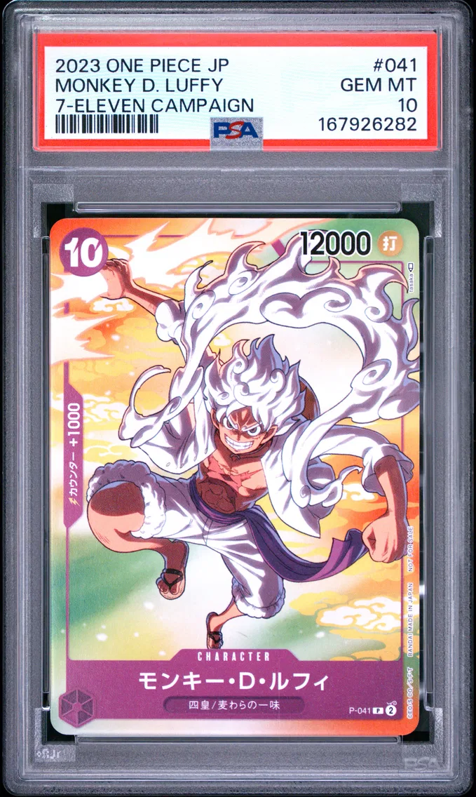 2023 #041 Monkey D. Luffy PSA 10 One Piece Japanese Promos