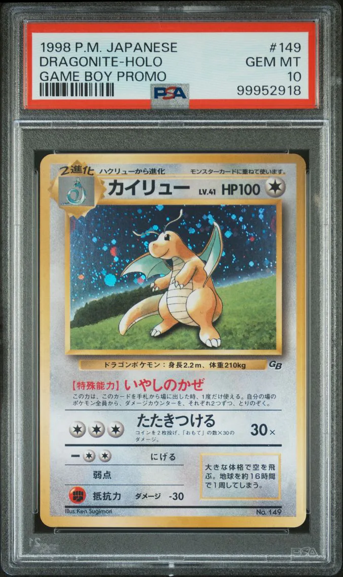 1998 #149 Dragonite-Holo PSA 10 Japanese Promo Game Boy Pokemon