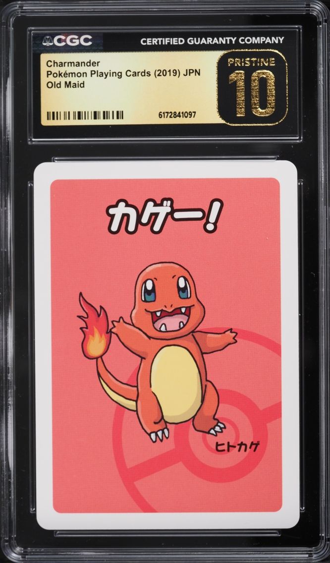2019 Pokemon Japanese Playing Cards Old Maid Charmander CGC 10 PRISTINE