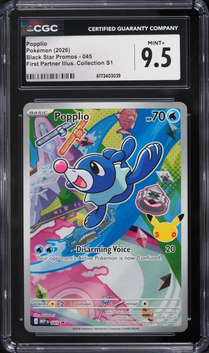 2026 Pokemon Mega Evolution Promo First Partner Illustration S1 Full Art Popplio #45 CGC 9.5