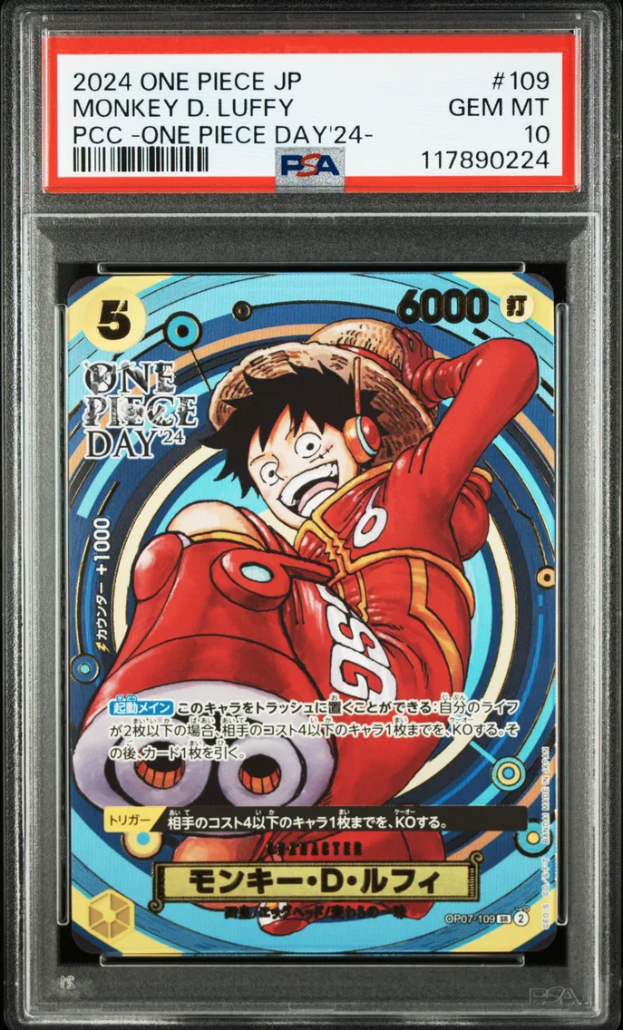 2024 #109 Monkey D. Luffy PSA 10 One Piece Japanese Premium Card Collection -One Piece Day'24-