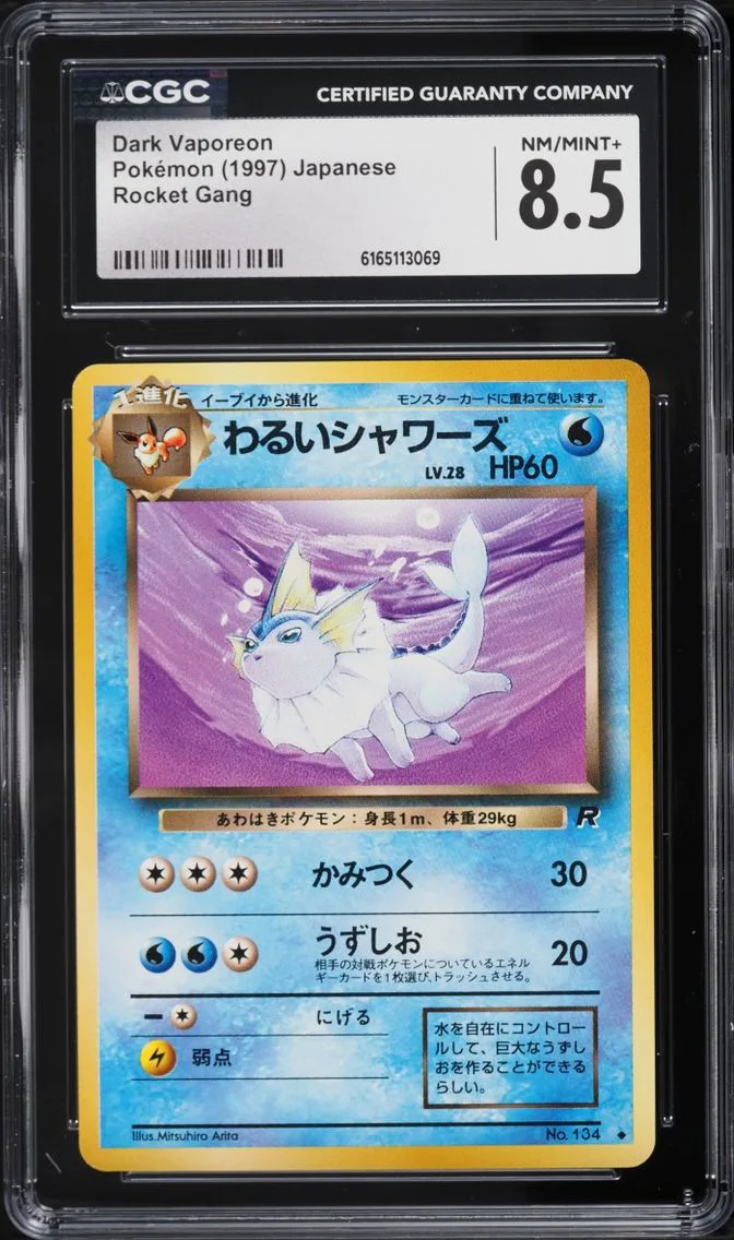 1997 Pokemon Japanese Rocket Gang Dark Vaporeon #134 CGC 8.5 NM-MT+