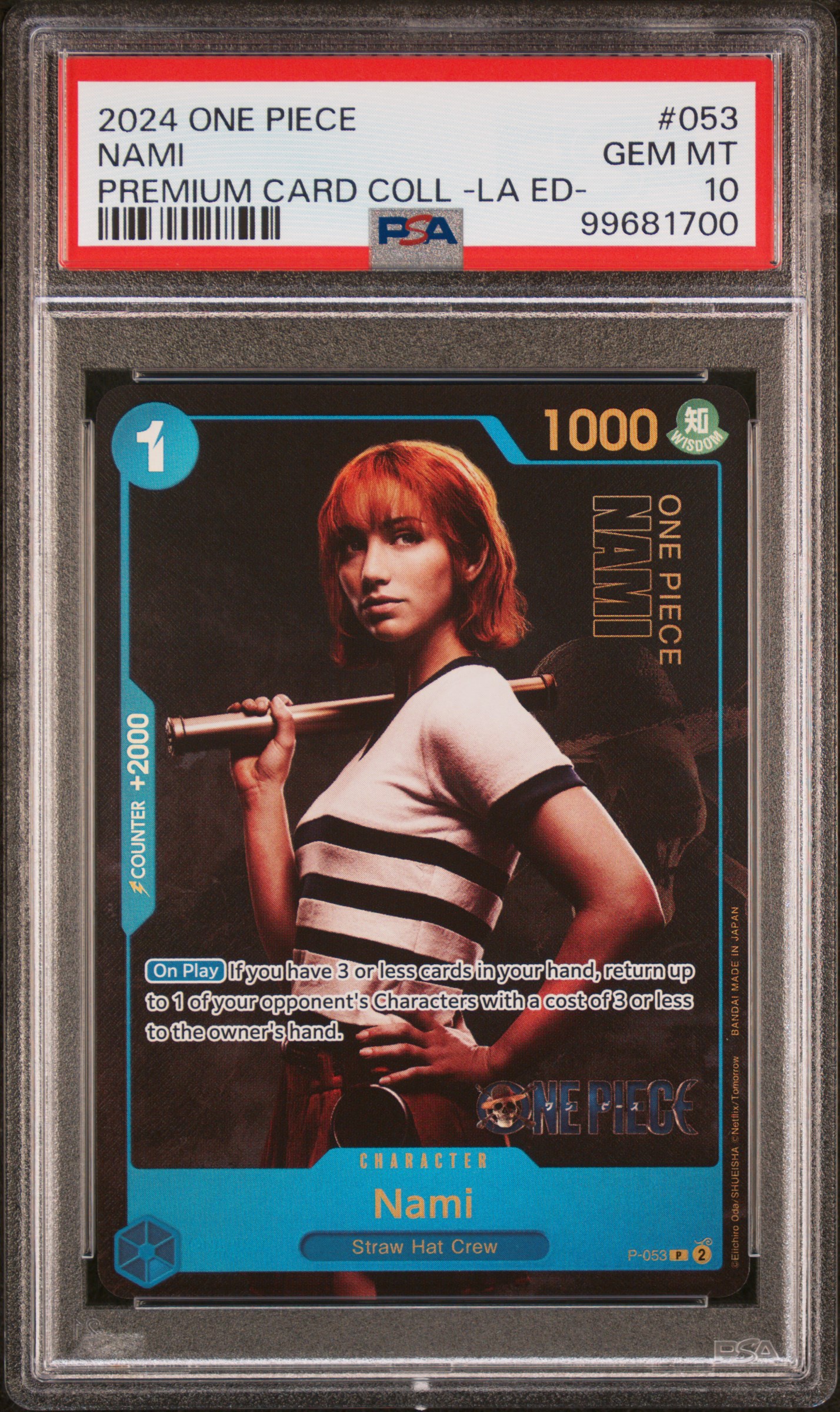 Nami