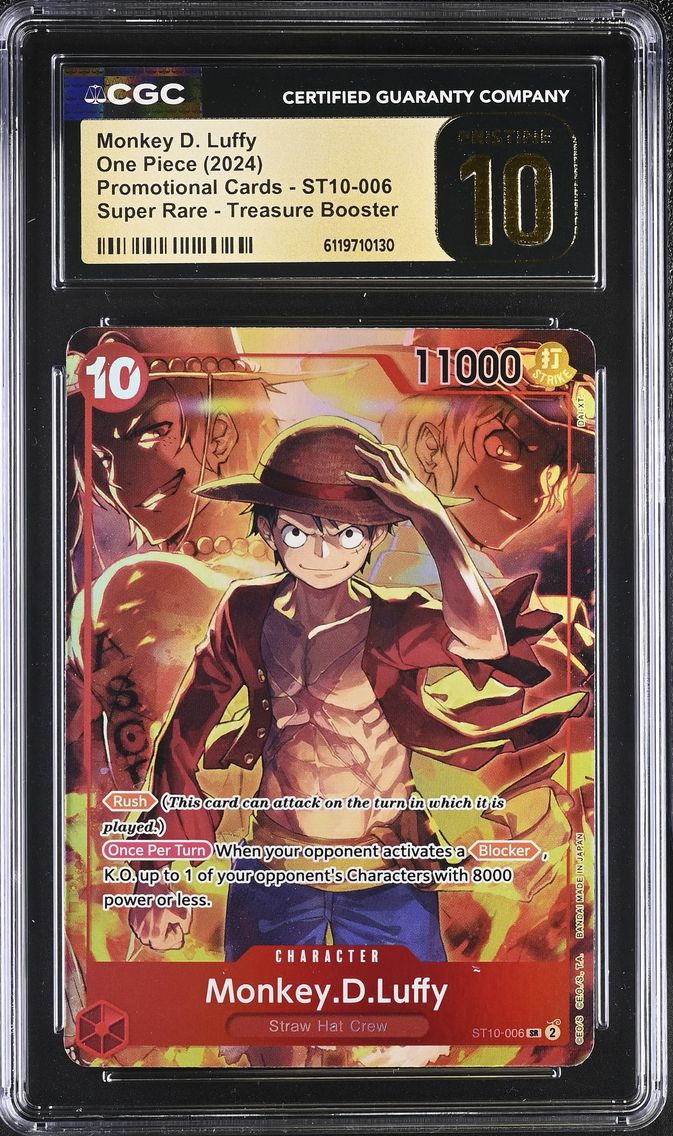 2024 #ST10-006 Promotional Cards