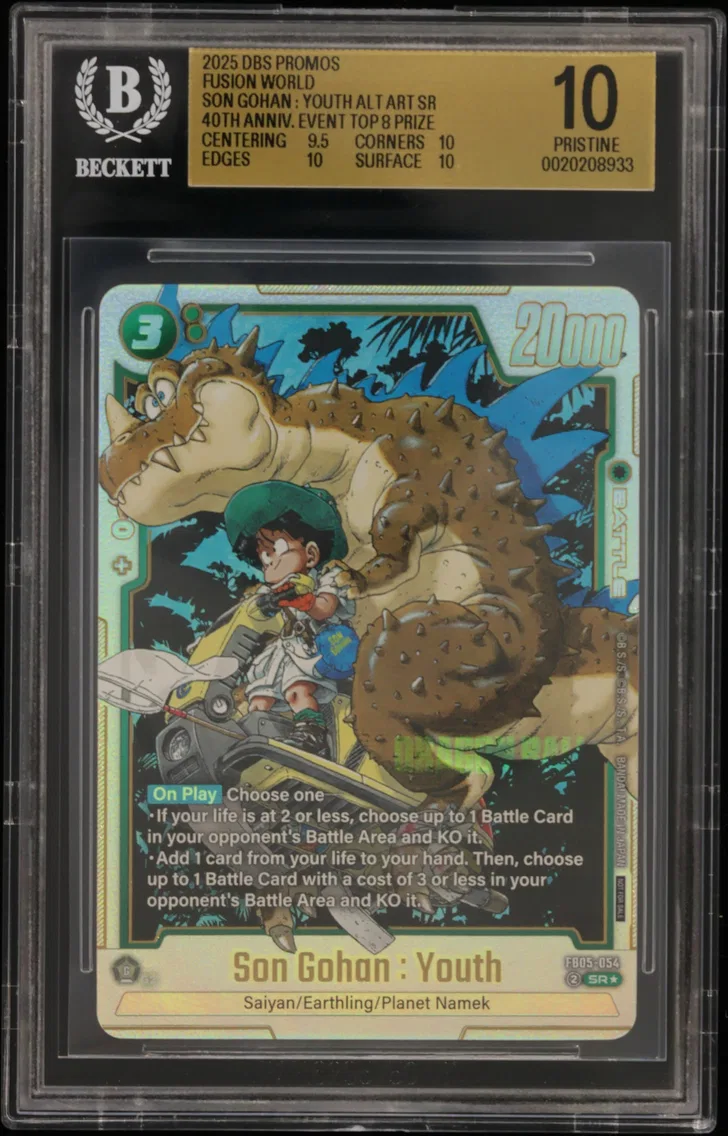 2025 #FB05054 Son Gohan : Youth ALT ART SR/(40th Anniversary Event Vol.1 Top 8 Prize) BGS 10 Dragon Ball Super Card Game Fusion World Promos