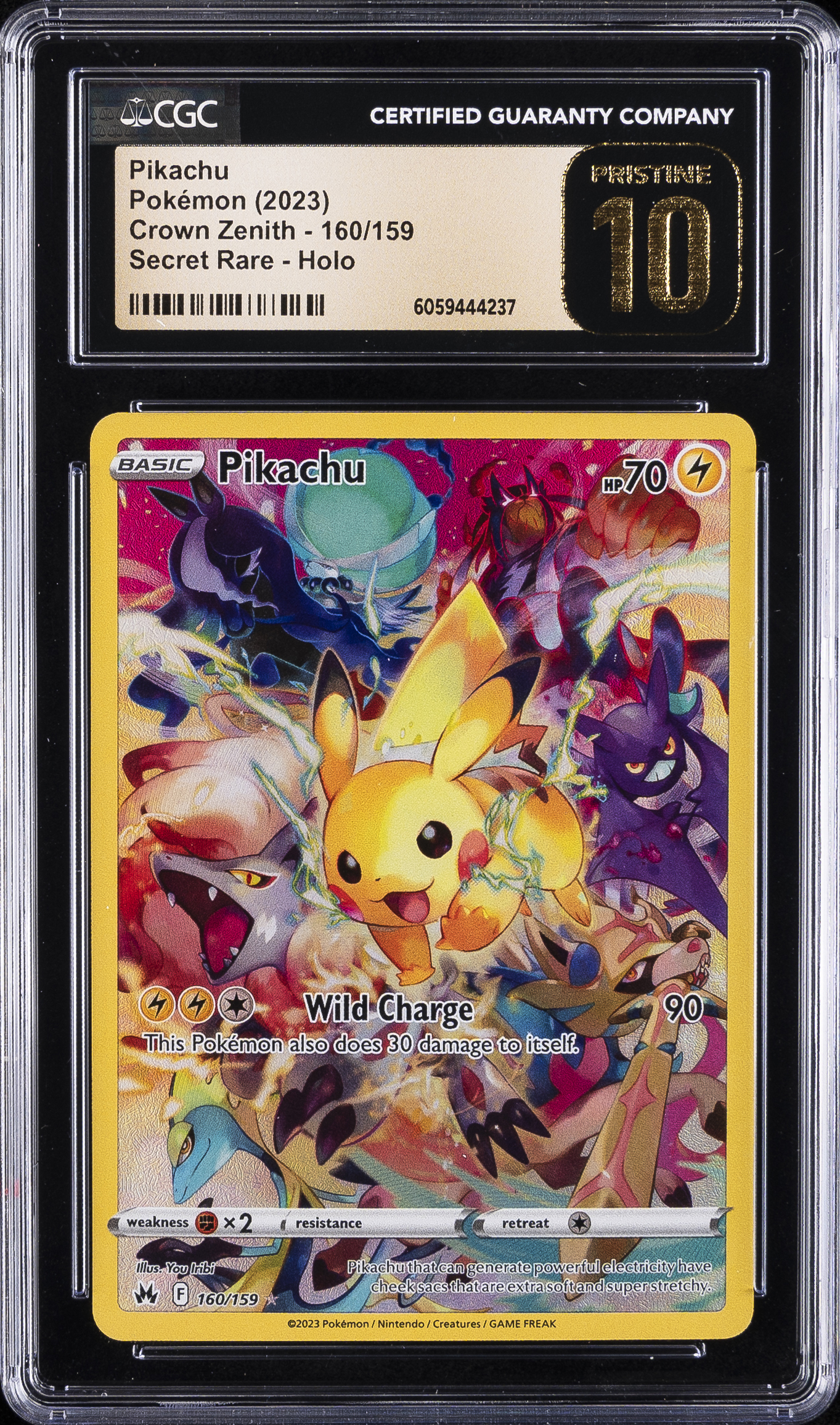 Full Art/Pikachu