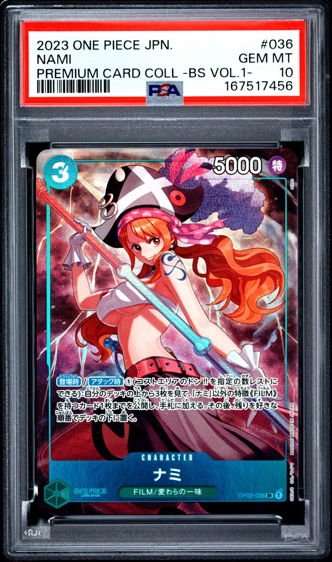 2023 #036 Nami PSA 10 One Piece Japanese Premium Card Collection -Best Selection Vol.1-