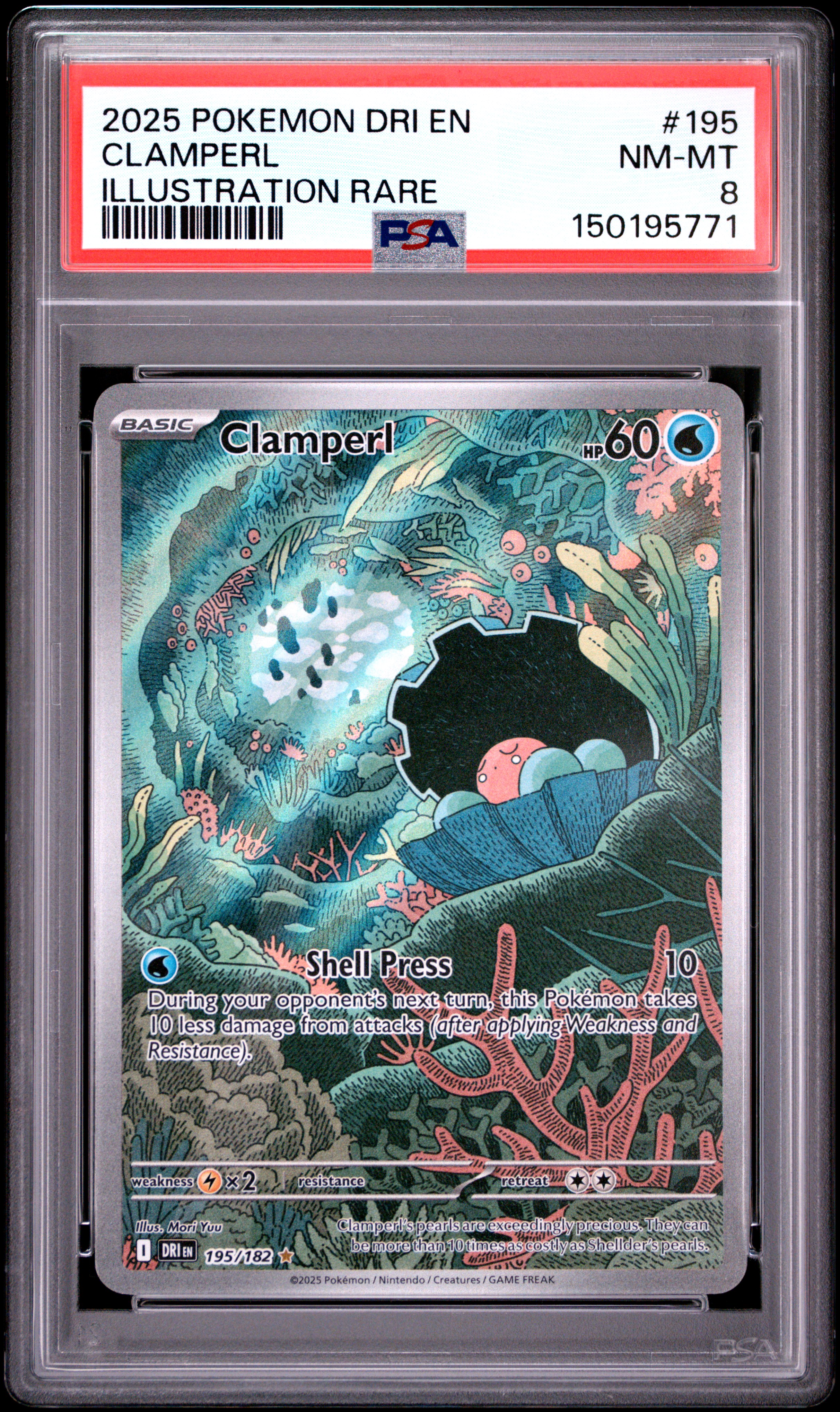 2025 #195 Clamperl PSA 8 Dri En-Destined Rivals