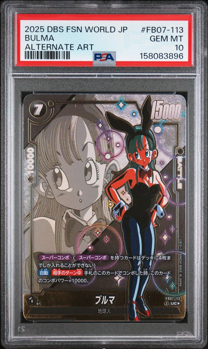2025 #FB07-113 Bulma PSA 10 Dragon Ball Super Card Game Fusion World Japanese Wish for Shenron