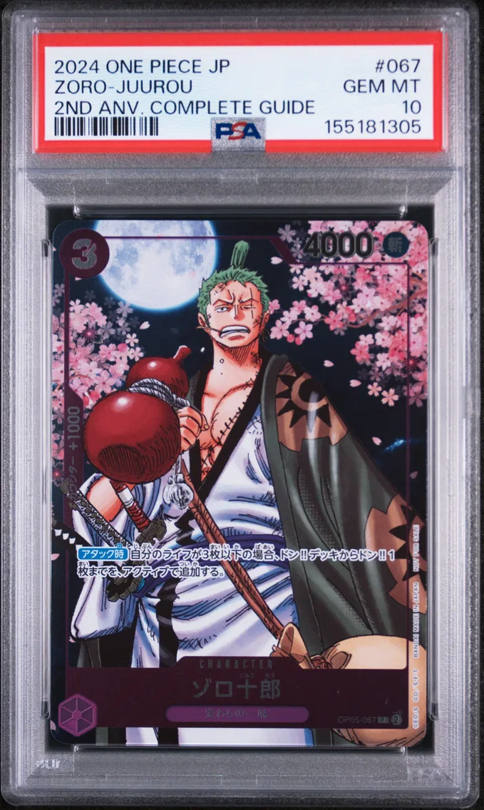 2024 #067 Zoro-Juurou PSA 10 One Piece Japanese Promos