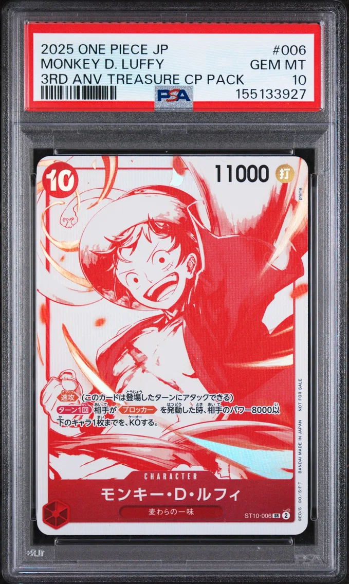 2025 #006 Monkey D. Luffy PSA 10 One Piece Japanese 3rd Anniversary! One Piece Card Treasure Campaign Pack