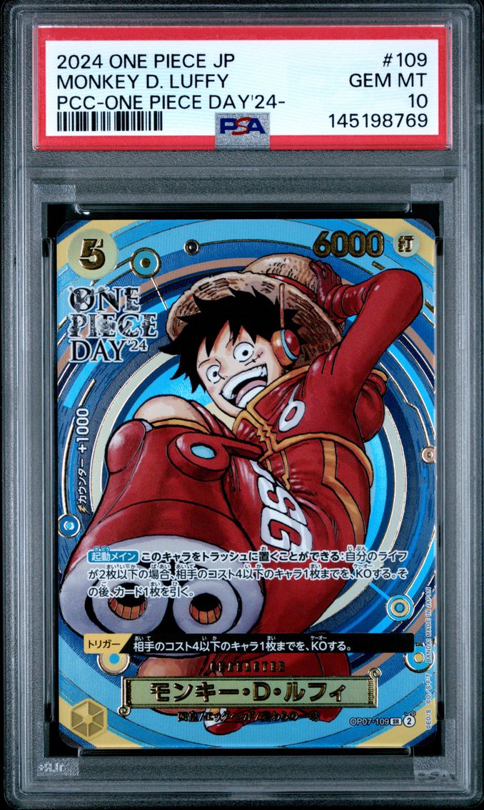 2024 #109 Monkey D. Luffy PSA 10 One Piece Japanese Premium Card Collection -One Piece Day'24-