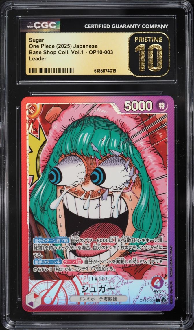 2025 #OP10-003 Sugar CGC 10 One Piece Japanese Base Shop Collection Vol.1 Leader