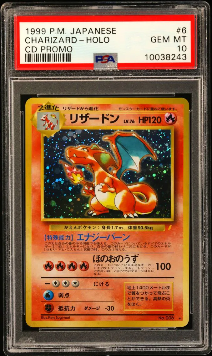 1999 #6 Charizard-Holo PSA 10 Japanese CD Promo