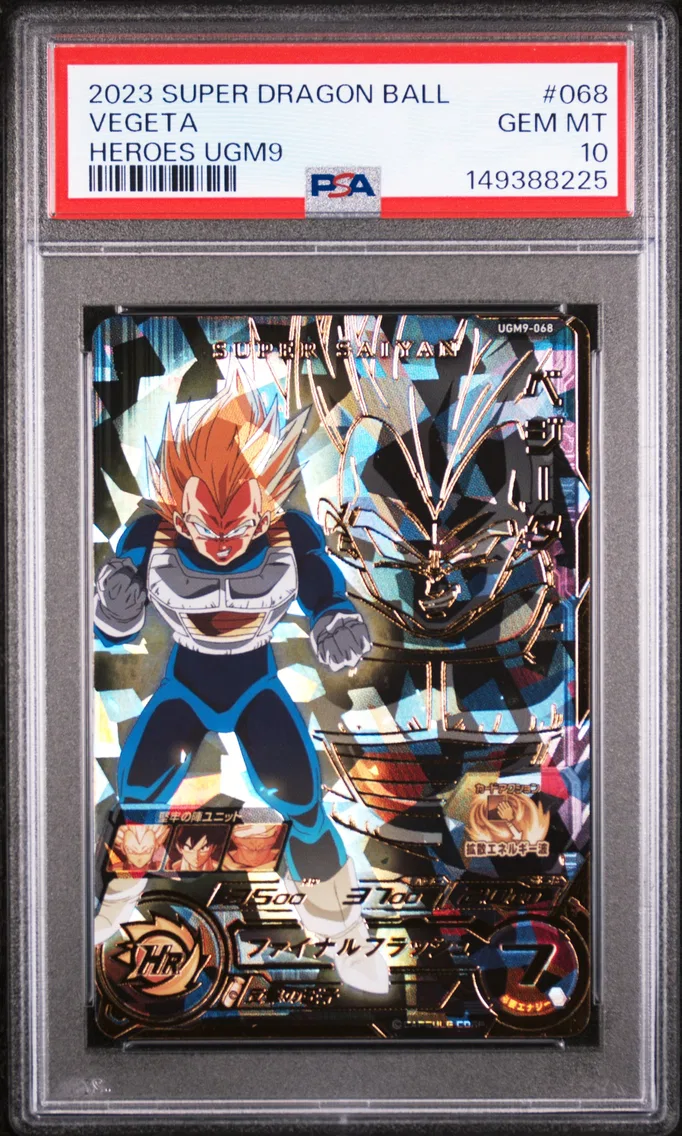 2023 #068 Vegeta PSA 10 Super Dragon Ball Heroes Ultra God Mission 9