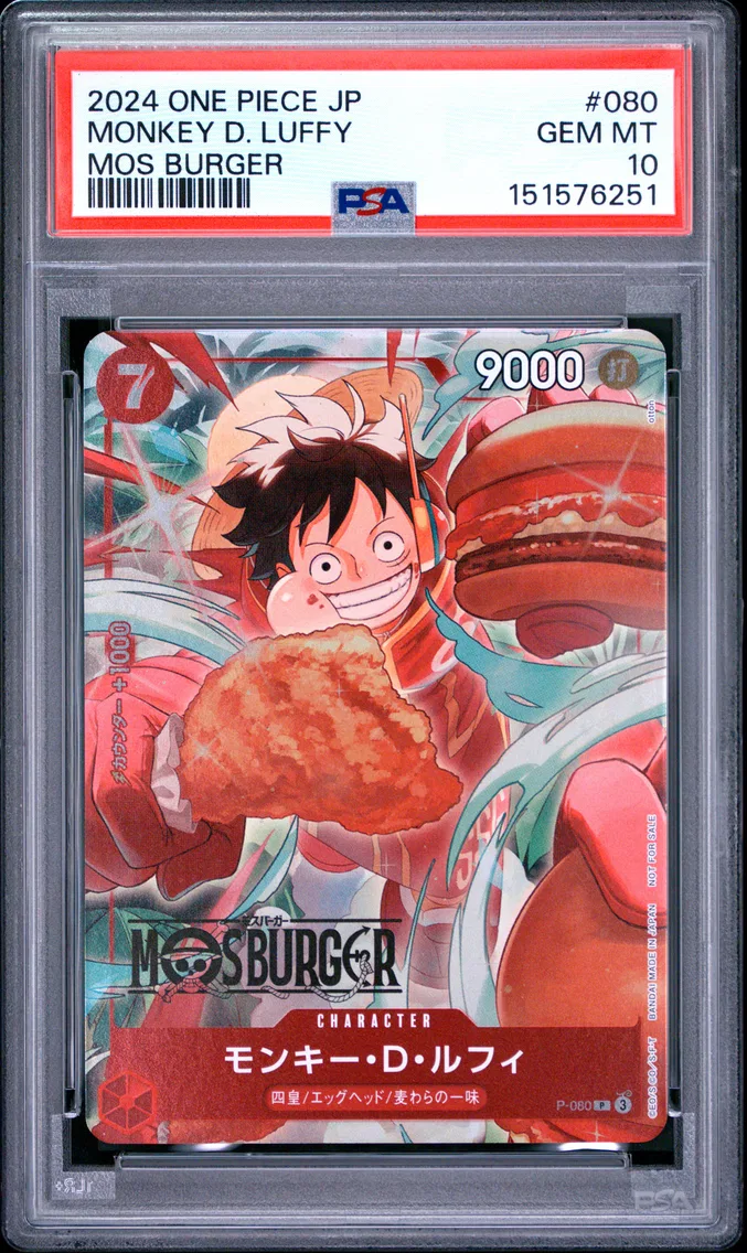 2024 #080 Monkey D. Luffy PSA 10 One Piece Japanese Promos