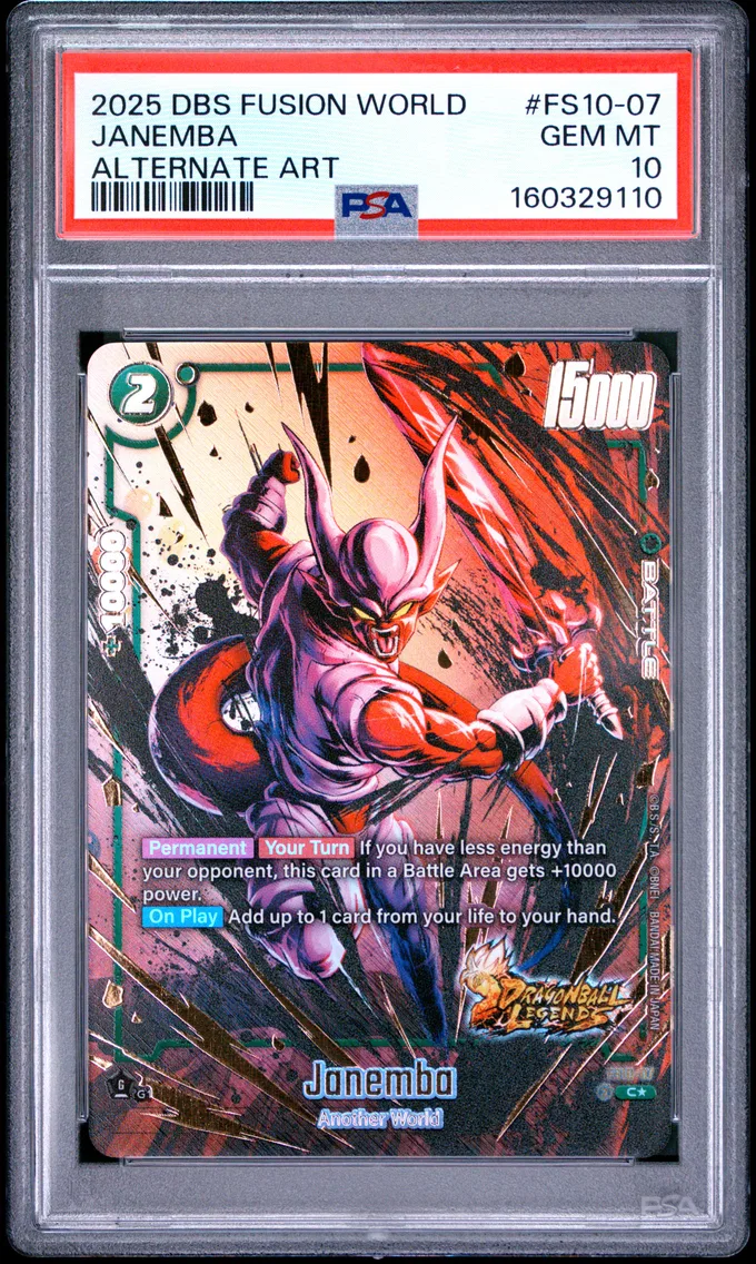 2025 #FS10-07 Janemba PSA 10 Dragon Ball Super Card Game Fusion World Starter Deck EX Giblet