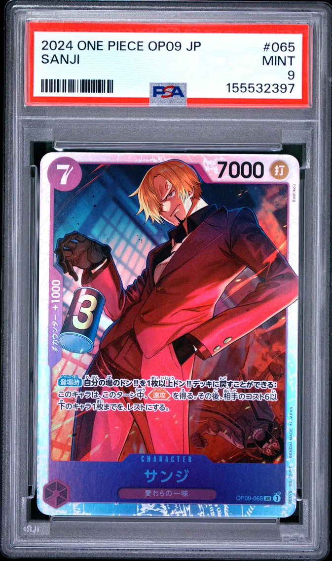 2024 #065 Sanji PSA 9 One Piece Japanese OP09-Emperors in the New World