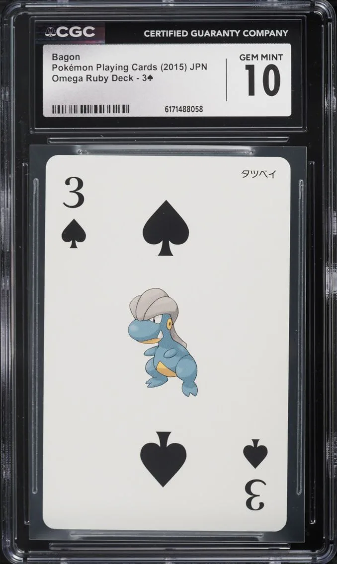 2015 Pokemon Japanese Playing Cards Omega Ruby Deck Bagon #3 CGC 10 GEM MINT
