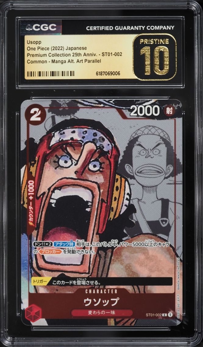 2022 #ST01-002 Usopp CGC 10 One Piece Japanese Premium 25th Anniversary Manga Art