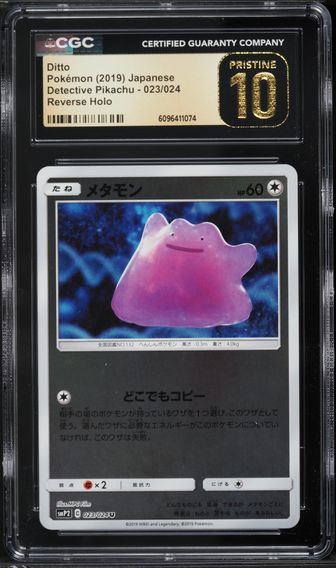 2019 #023 Ditto Reverse Holo CGC 10 Pristine Detective Pikachu Japanese